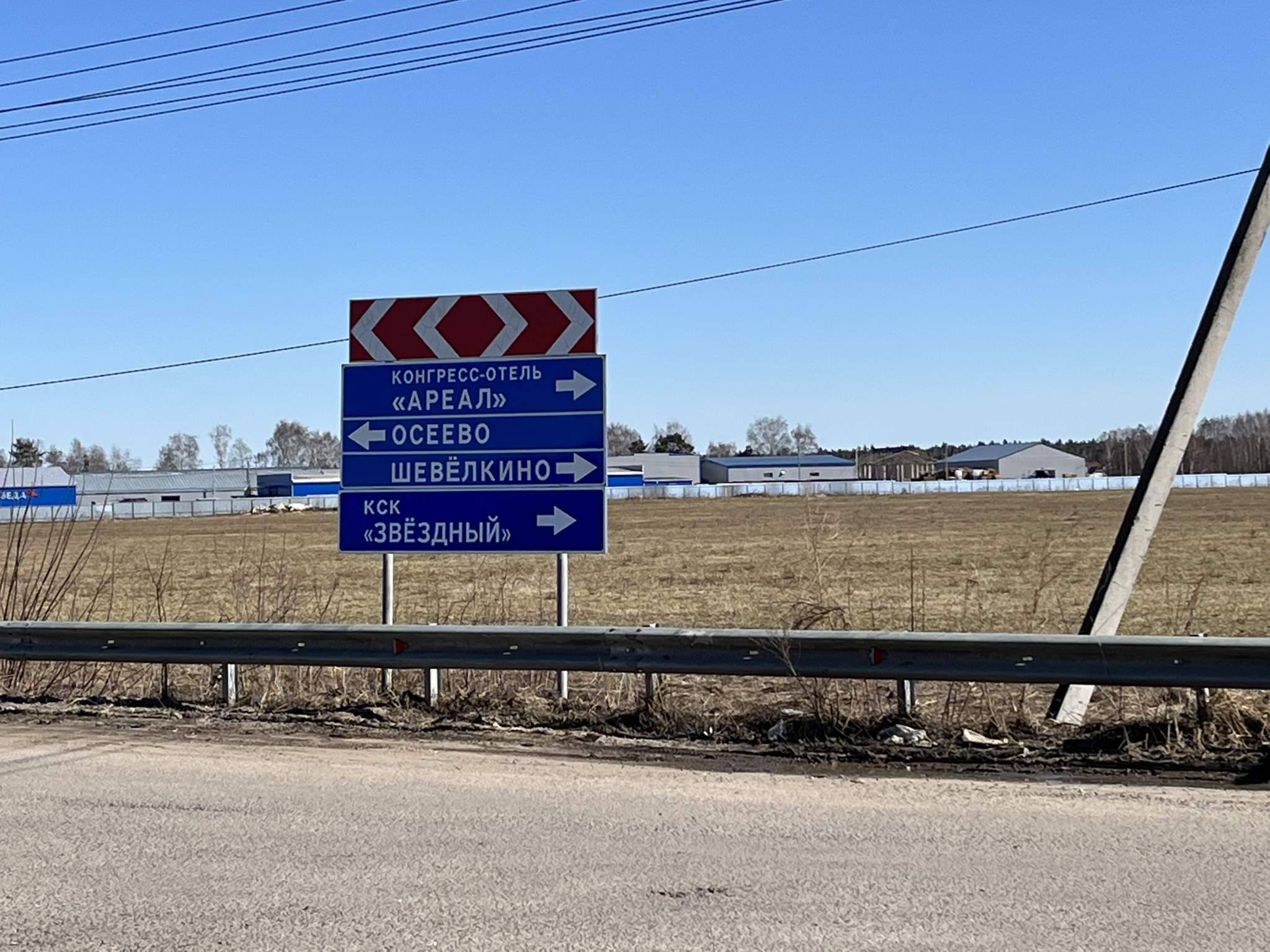 Продам земельный участок 800 м.кв.