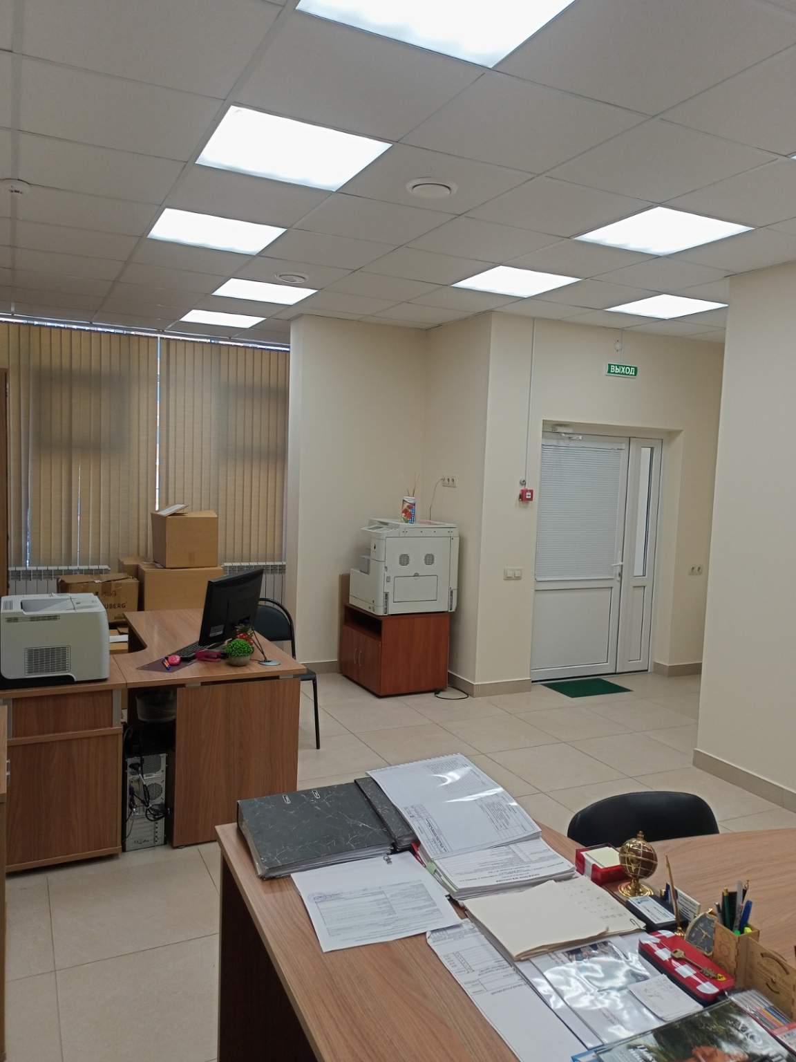 test