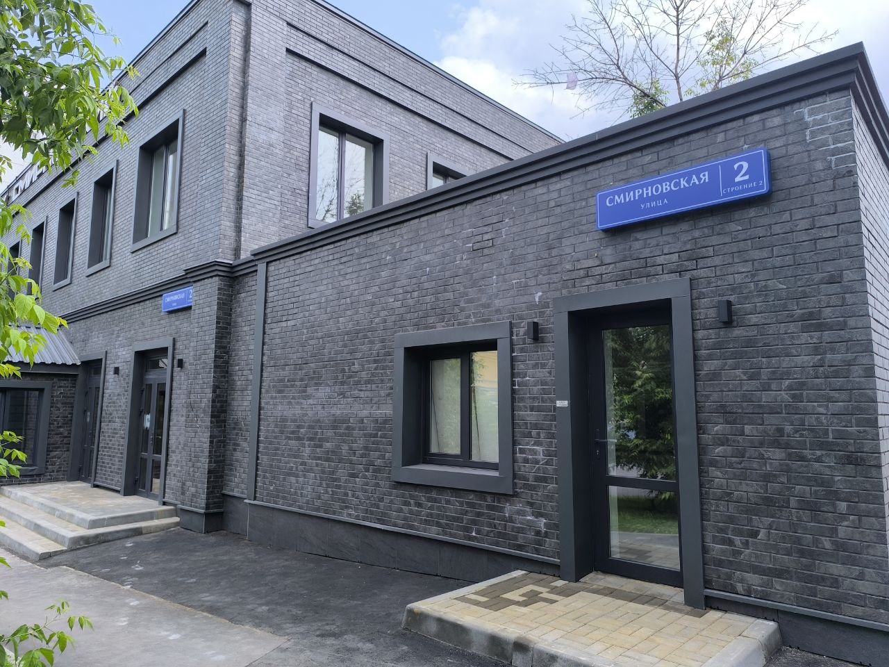 Фото: Помещение под склад 35,8 кв.м test