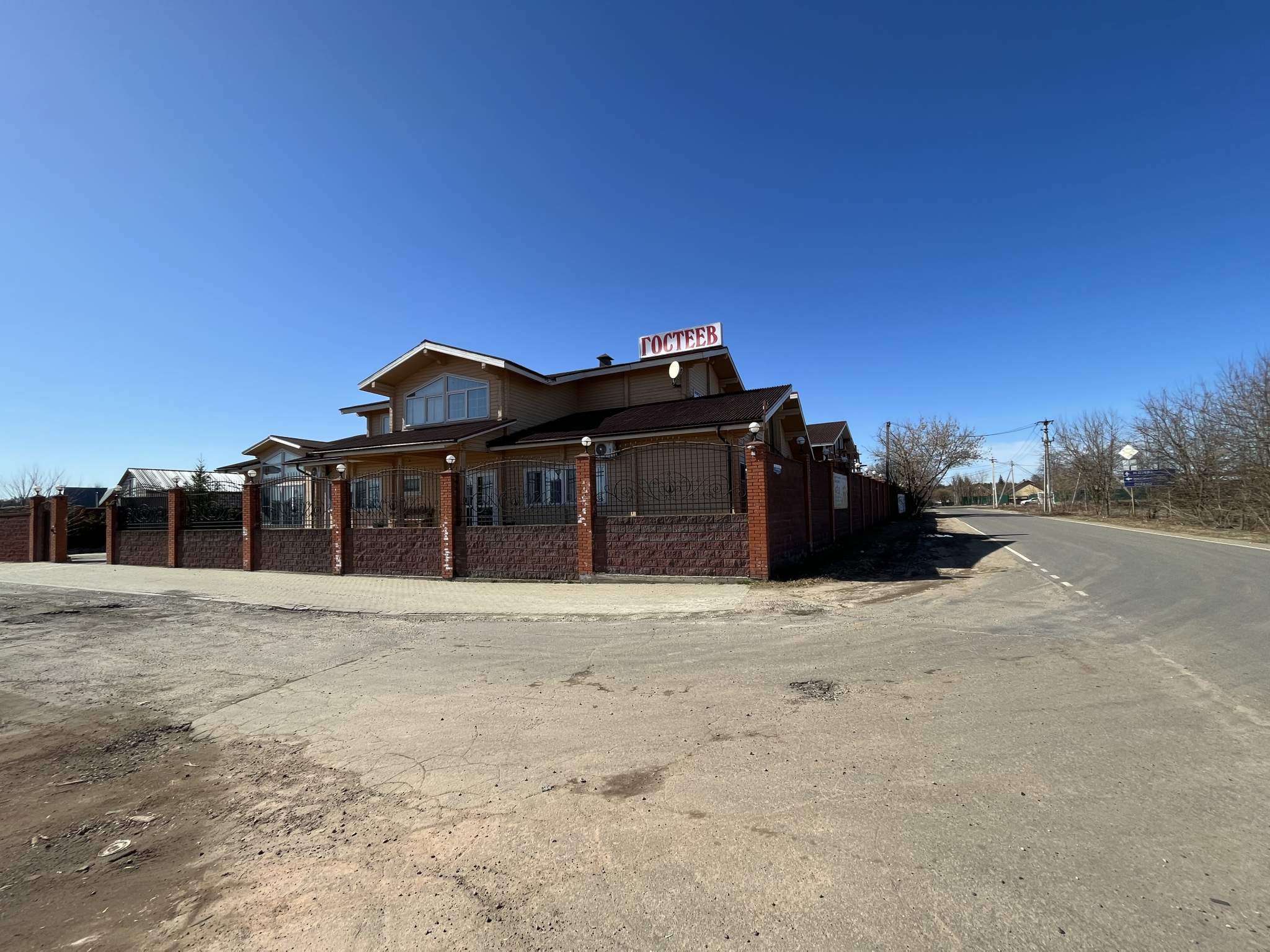 Продам земельный участок 628 м.кв.