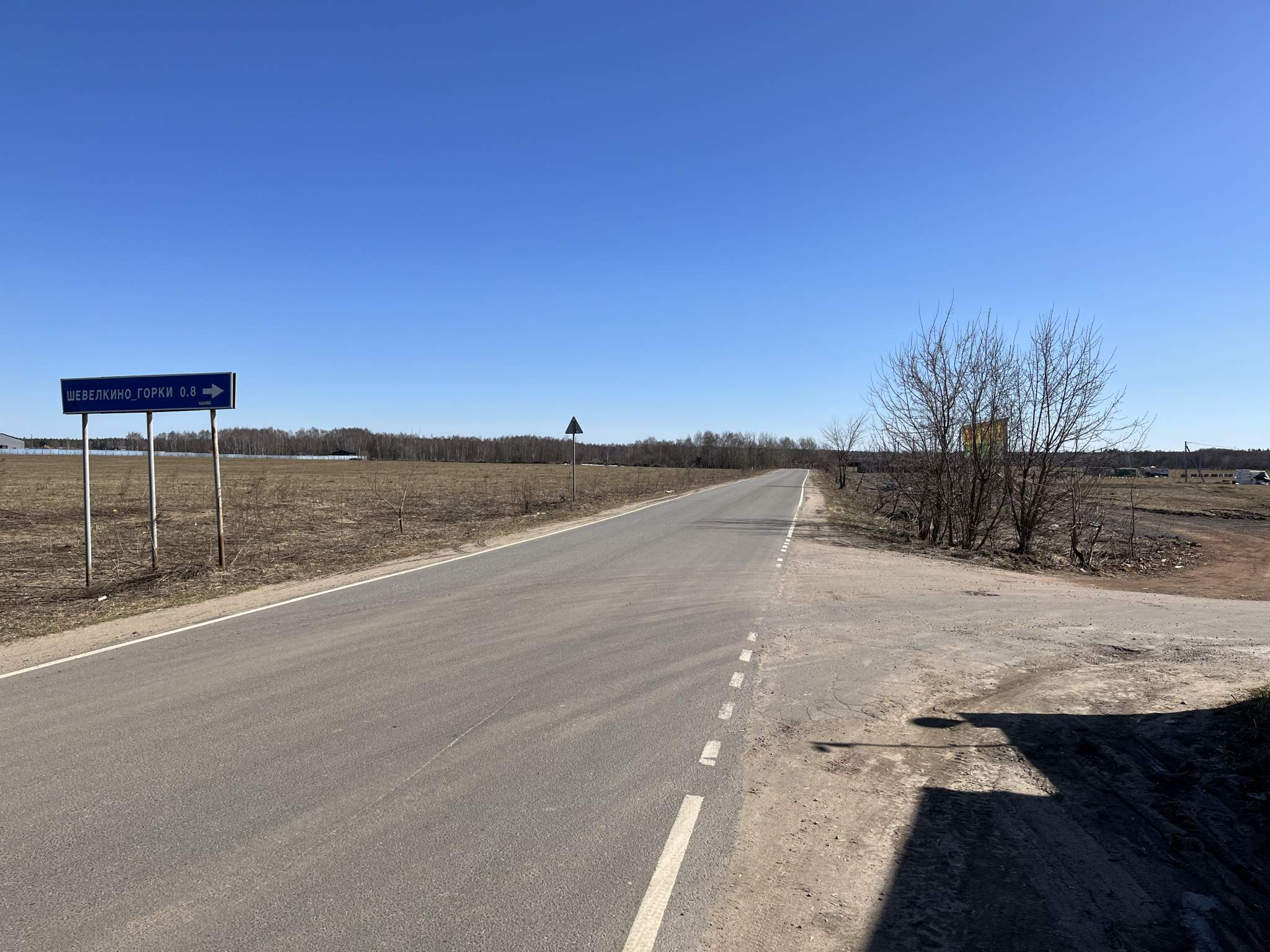Продам земельный участок 800 м.кв.