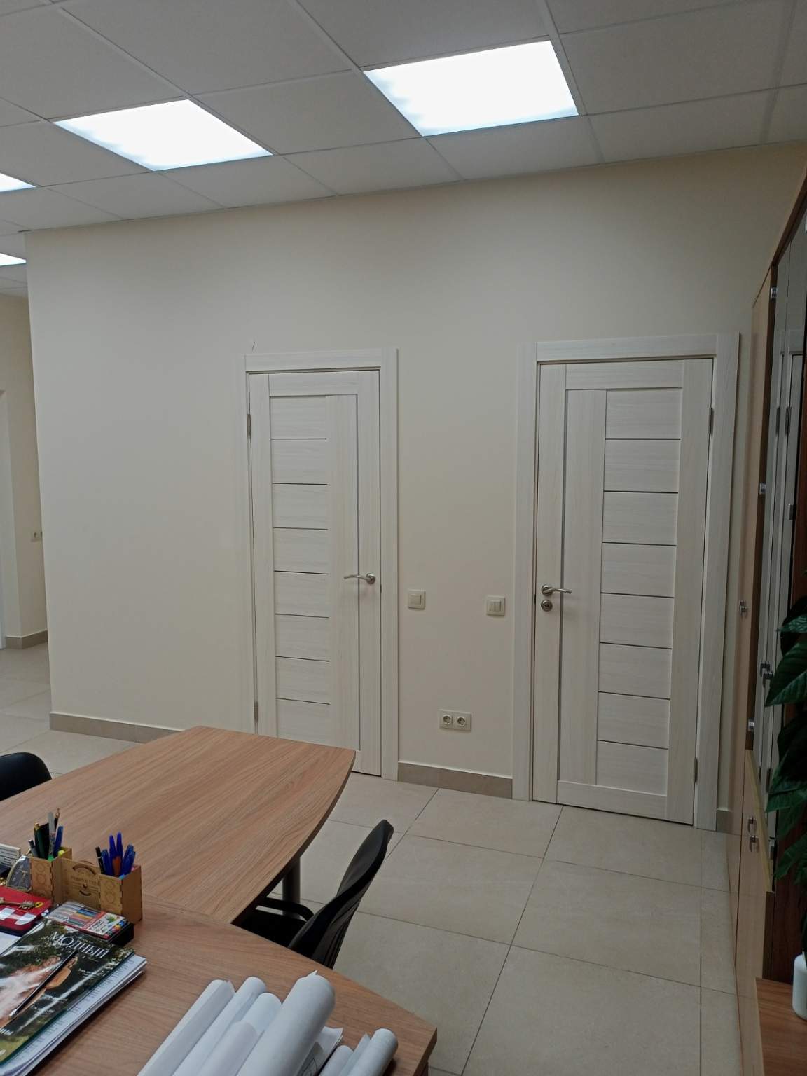 test