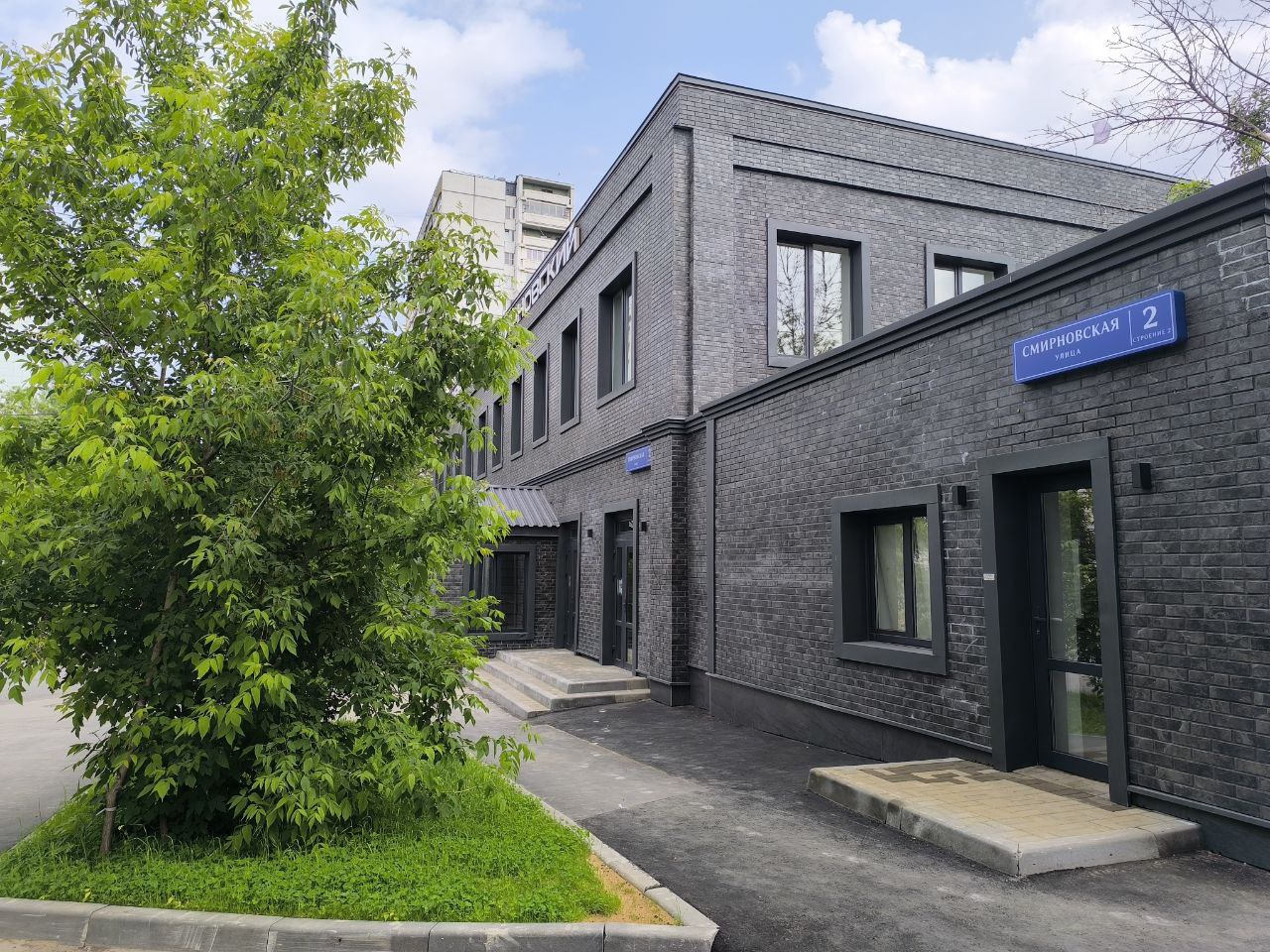 Фото: Помещение под склад 35,8 кв.м test