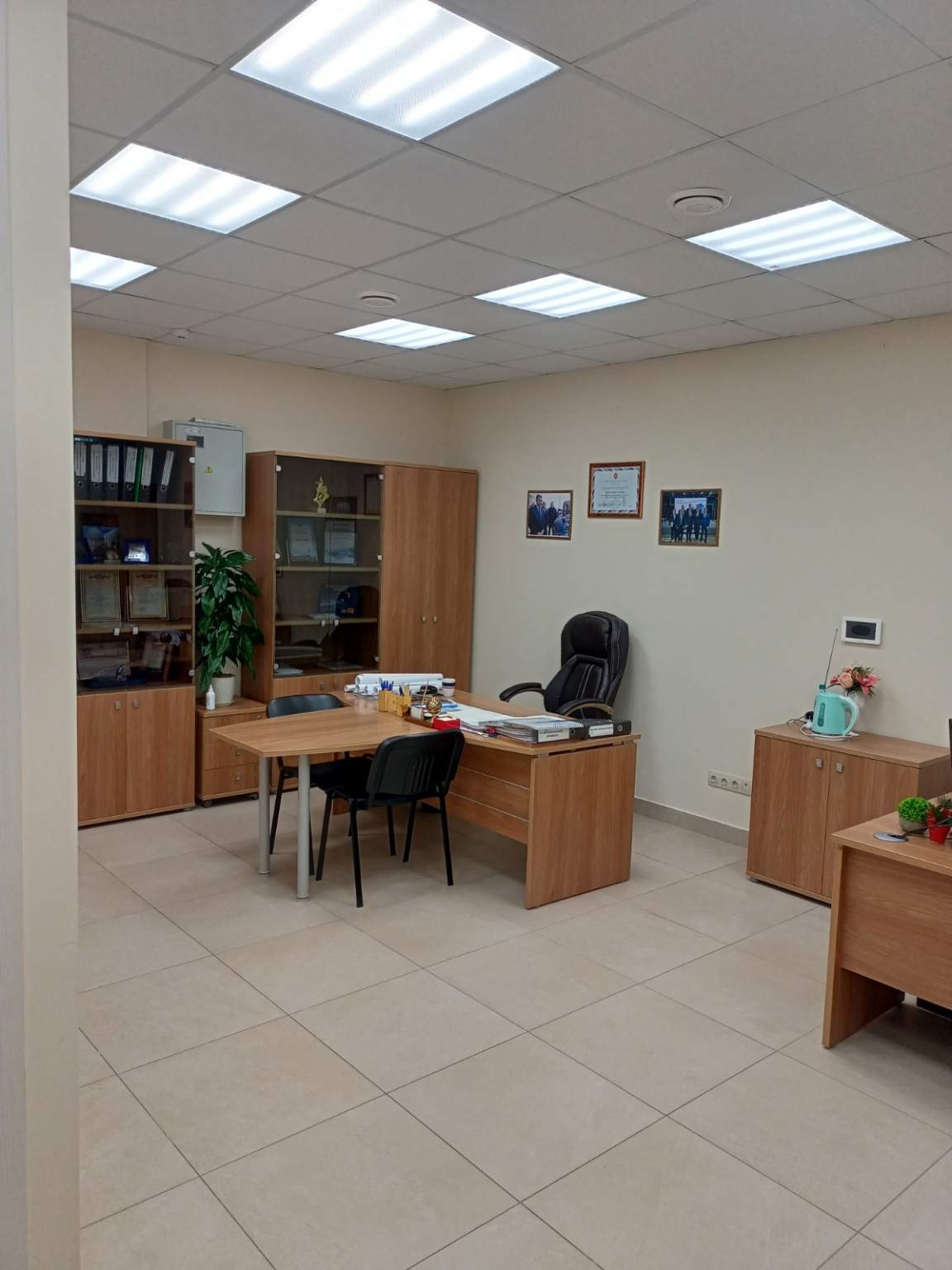 test