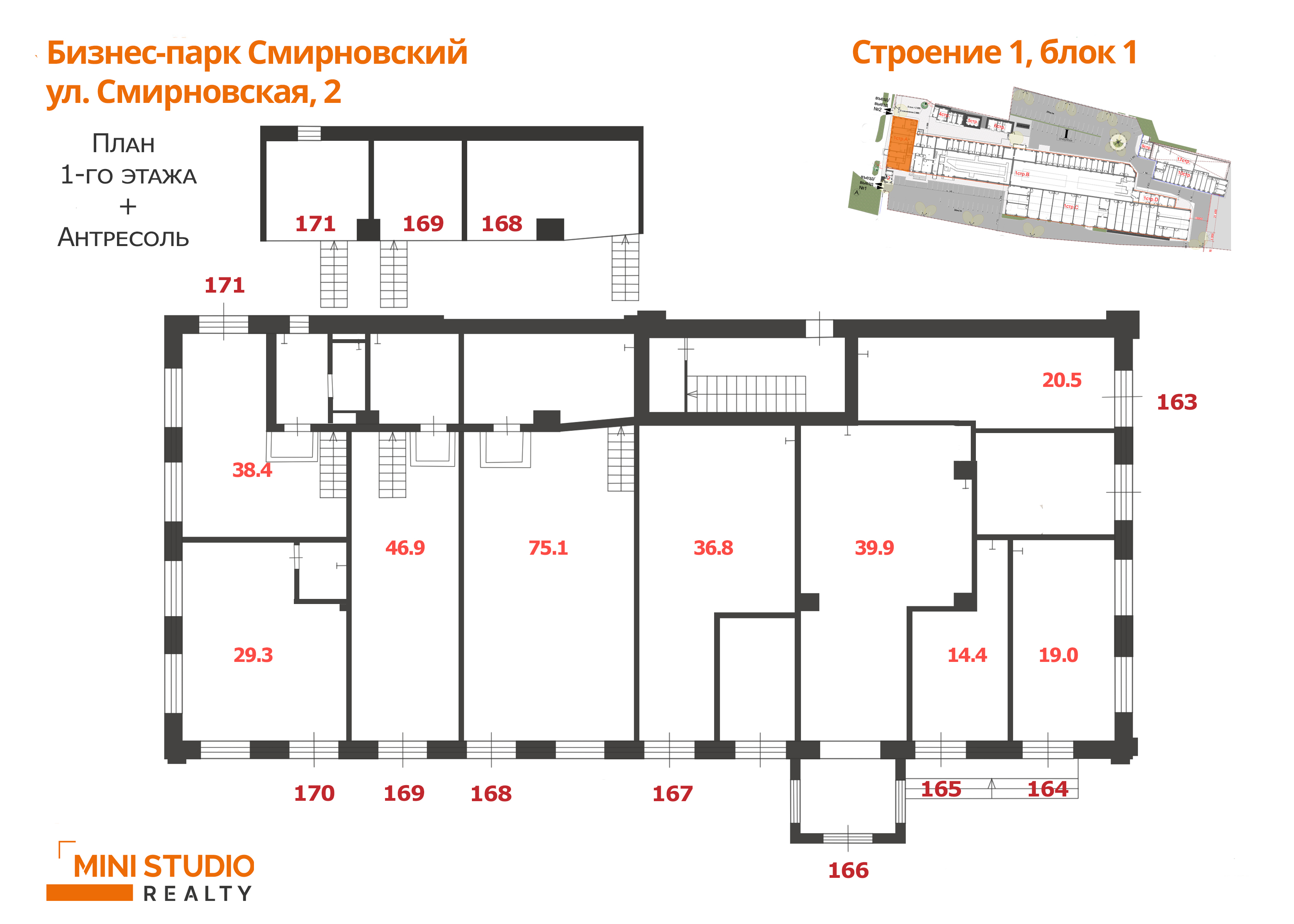 Продам магазин 33.4 м.кв.