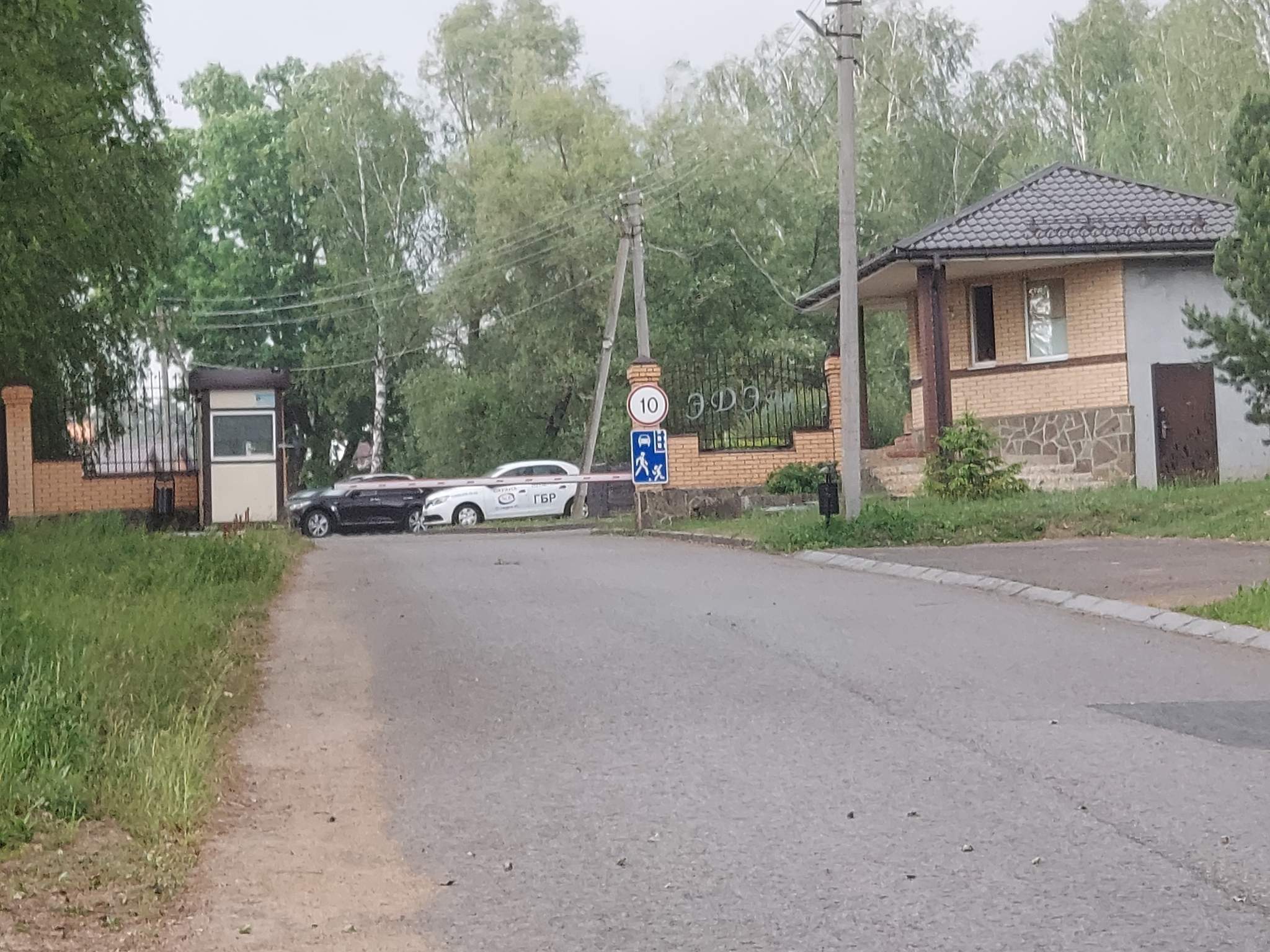 Продам земельный участок 1700 м.кв.