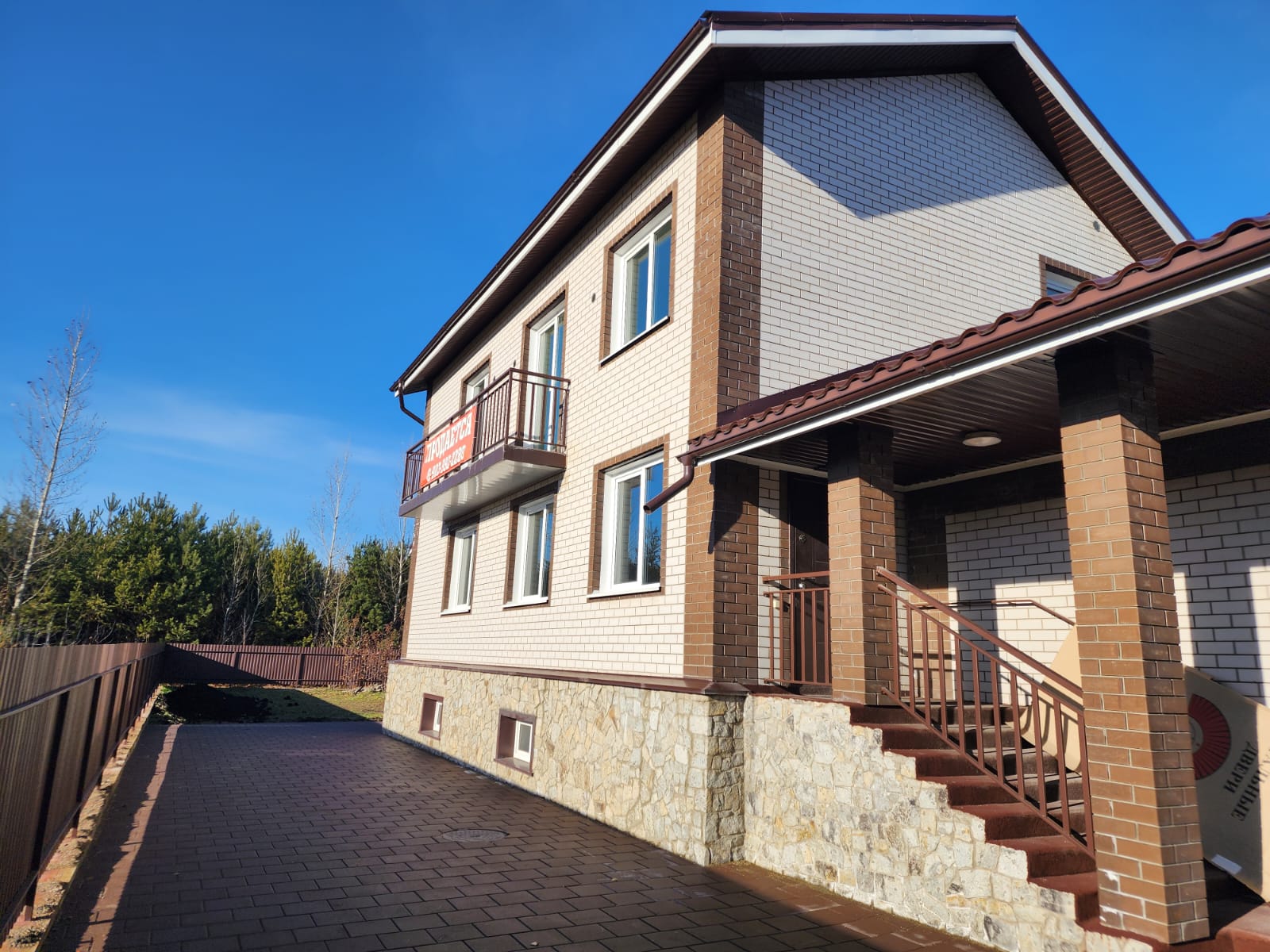 Дом на продажу в Белокурихе, Огородная улица, 11 фото №3