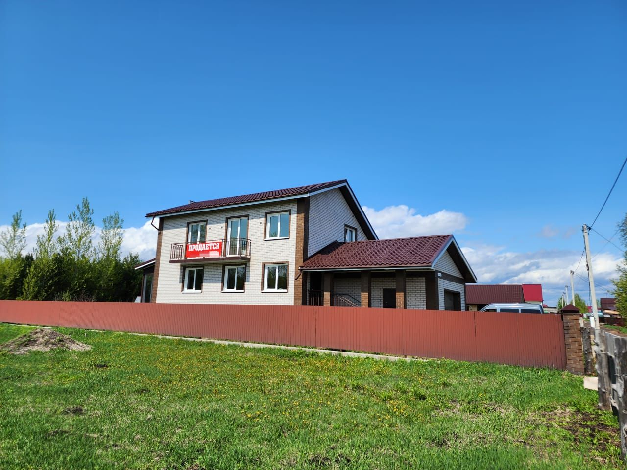Дом на продажу в Белокурихе, Огородная улица, 11 фото №12