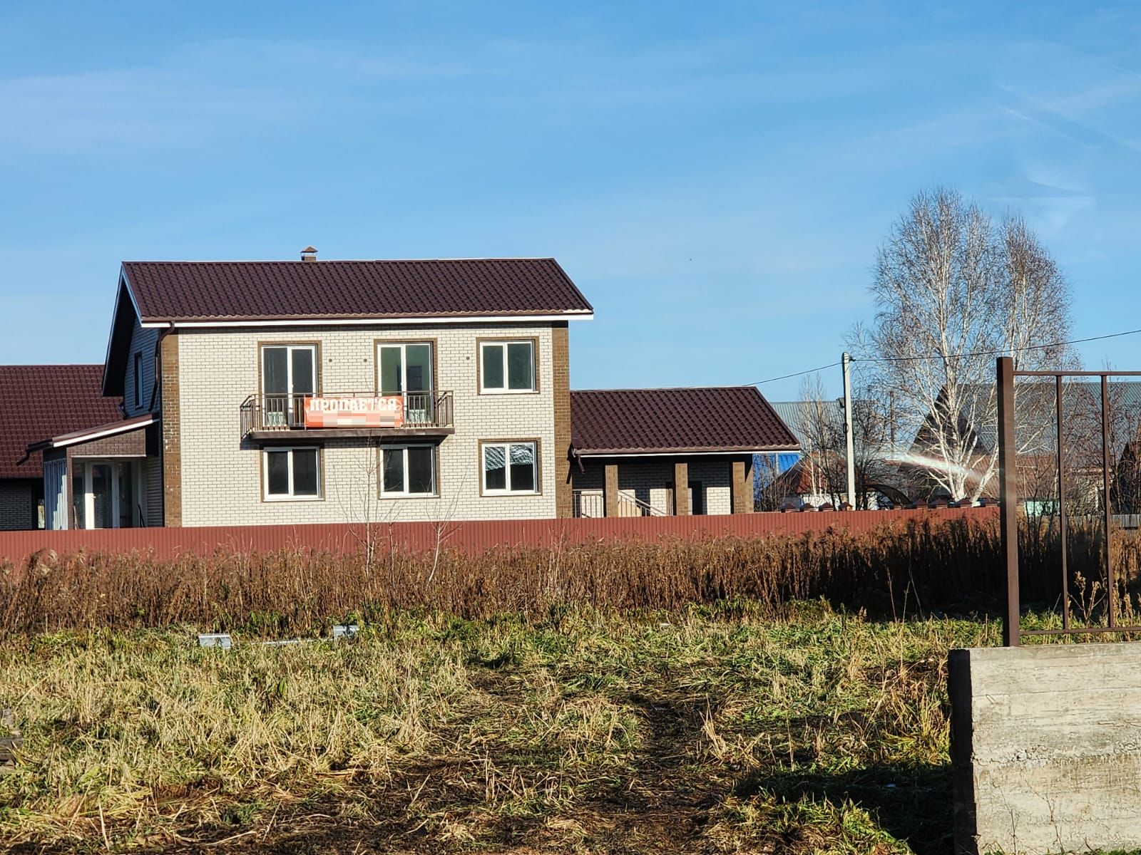 Дом на продажу в Белокурихе, Огородная улица, 11 фото №6