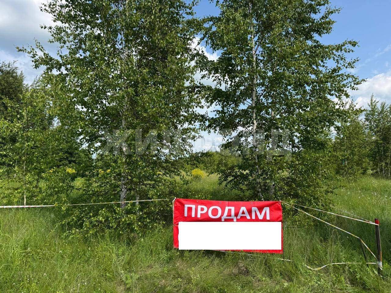 Продам земельный участок 800 м.кв.