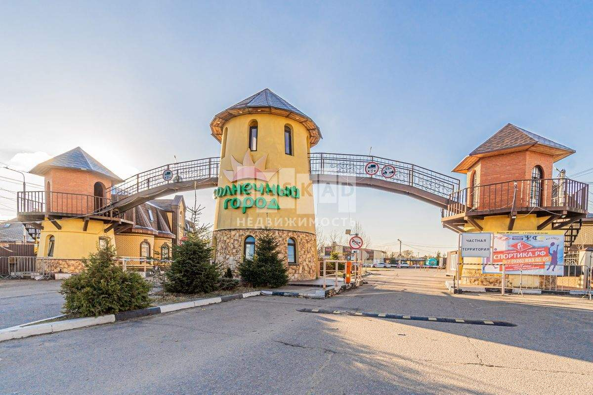 Продам земельный участок 1200 м.кв.
