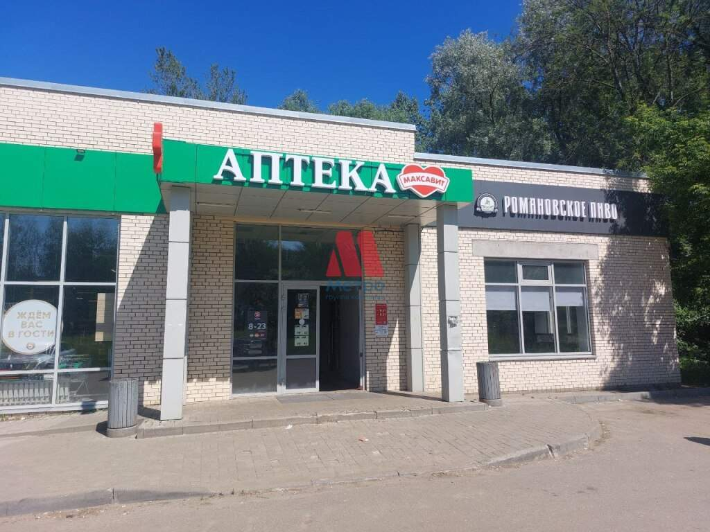 Продам помещение свободного назначения 92.6 м.кв.