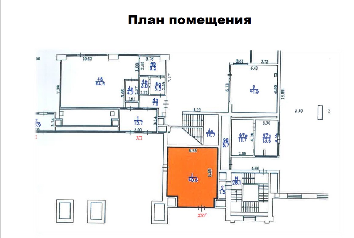 Сдам в аренду магазин 40.6 м.кв.