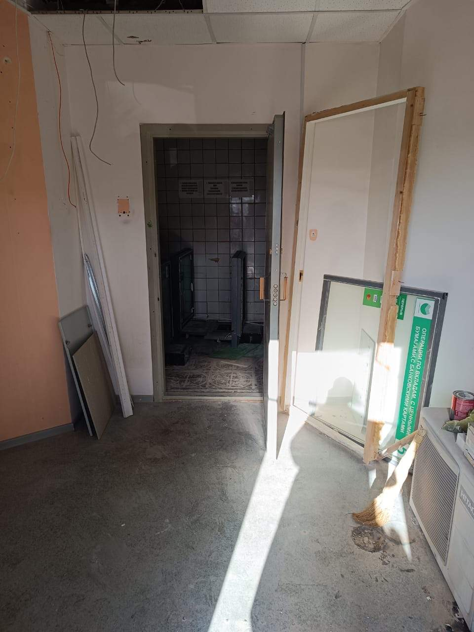 Продам офис 109.2 м.кв.