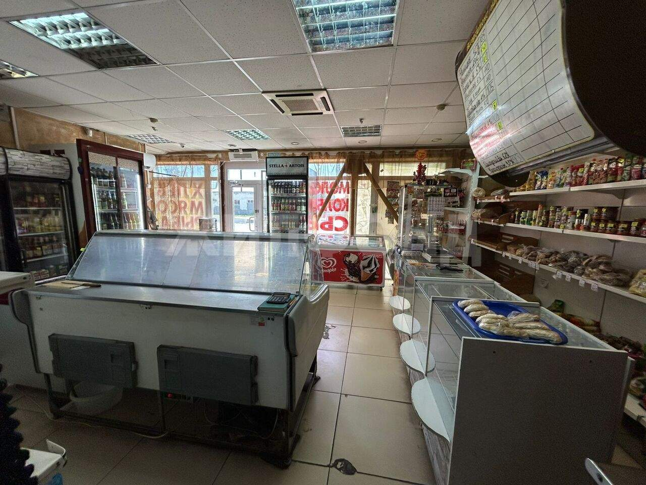 test