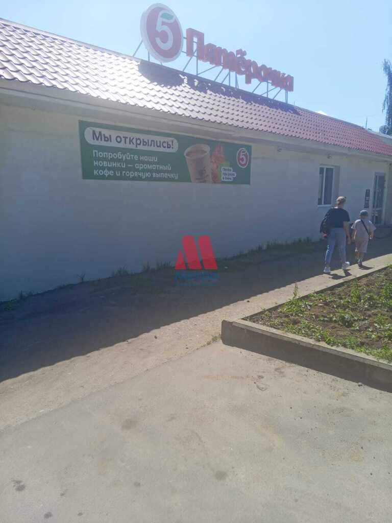 Продам земельный участок 800 м.кв.