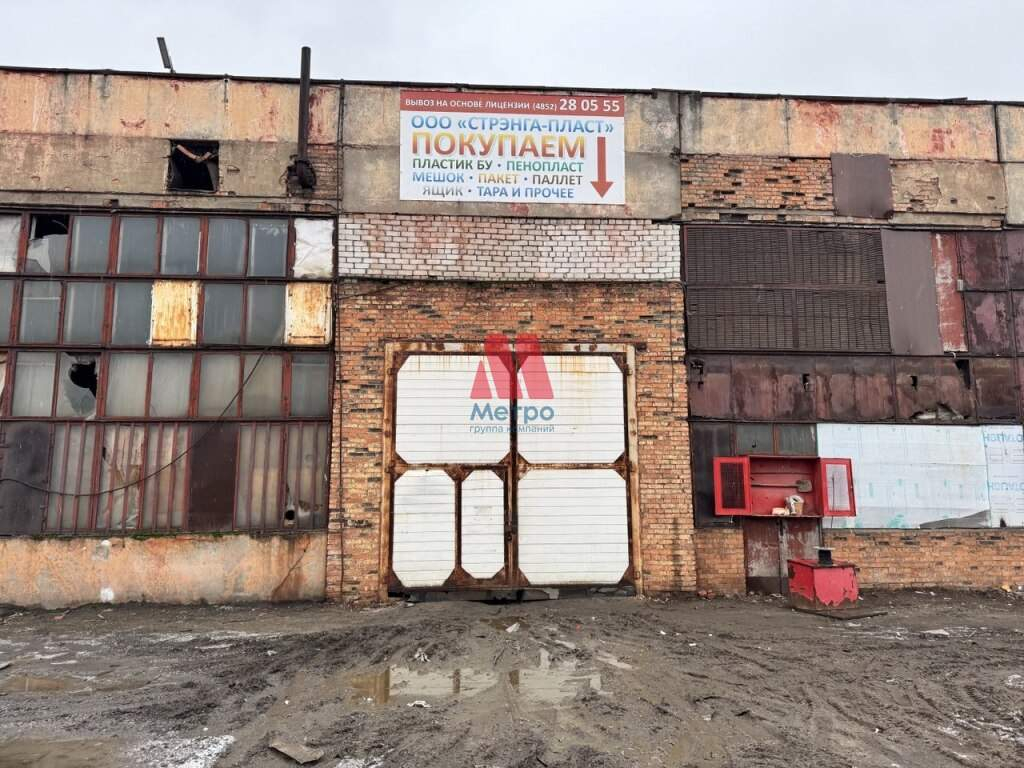 Сдам в аренду склад 1250 м.кв.