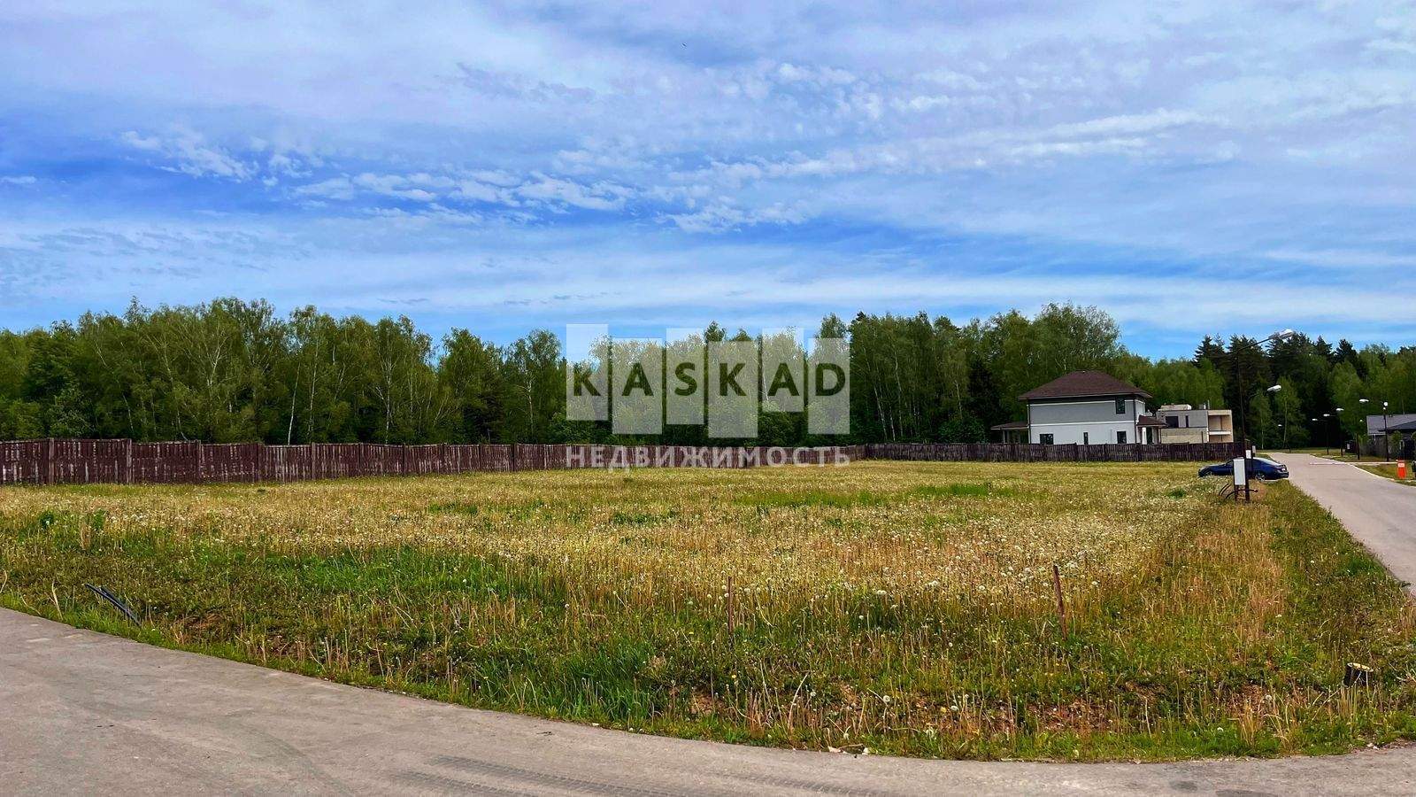 Продам земельный участок 2300 м.кв.