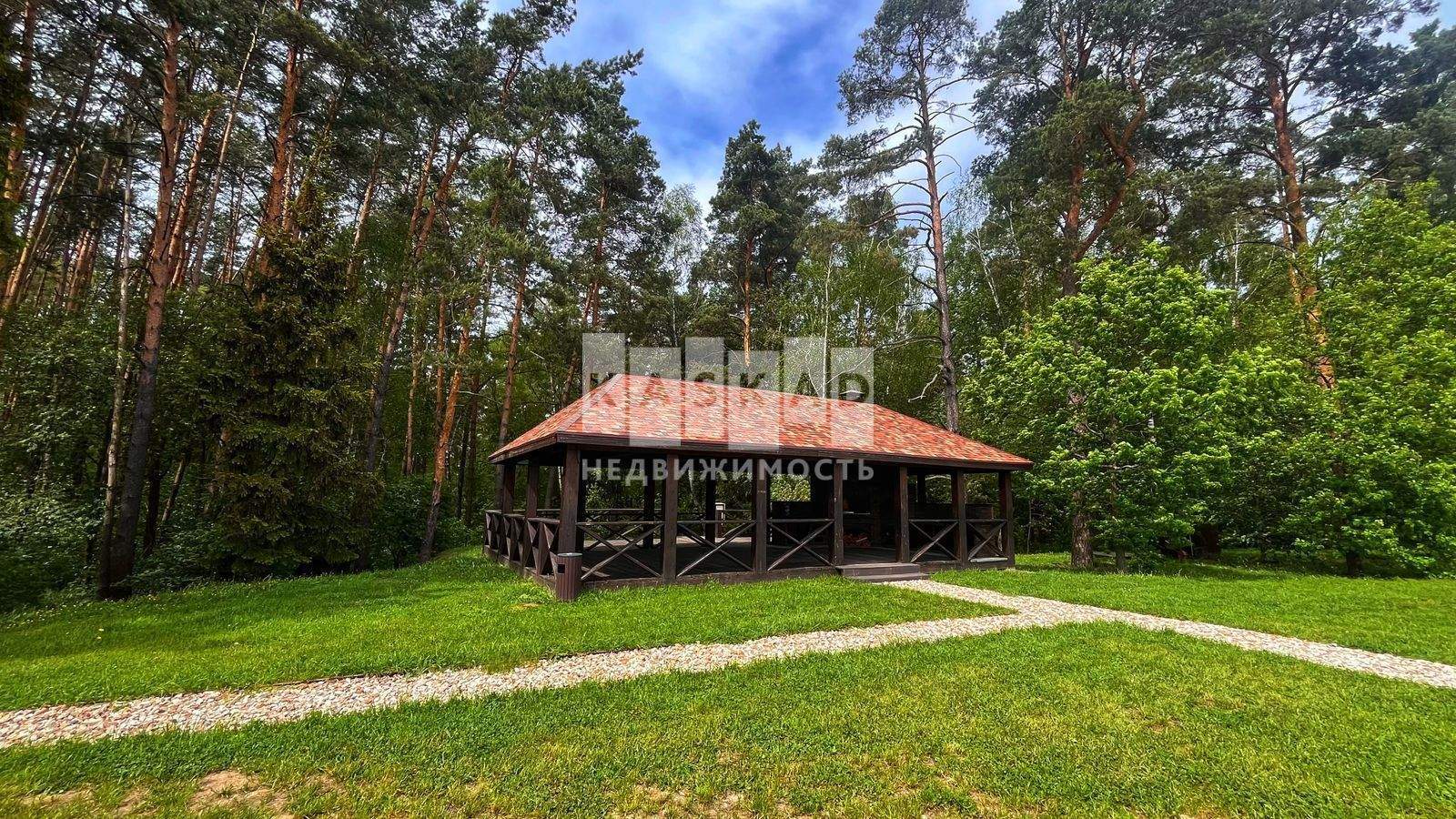 Продам земельный участок 2300 м.кв.