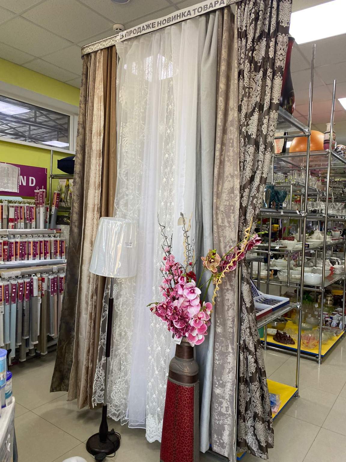 Продам помещение свободного назначения 500 м.кв.