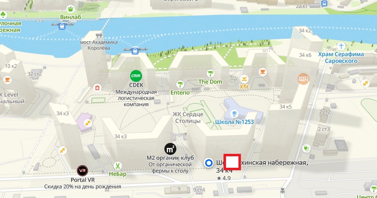 Сдам в аренду помещение свободного назначения 130.4 м.кв.
