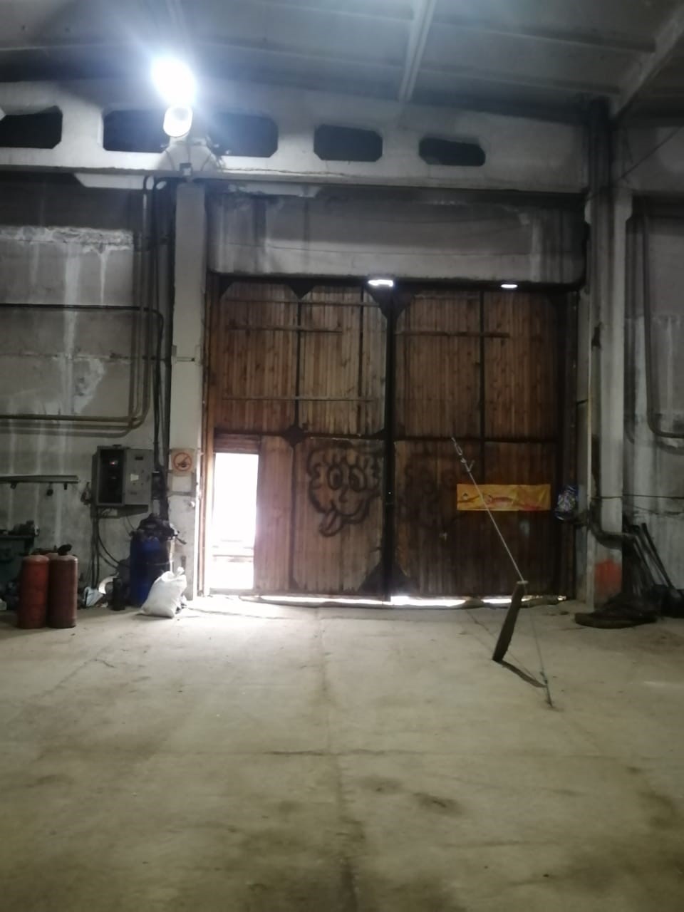 test