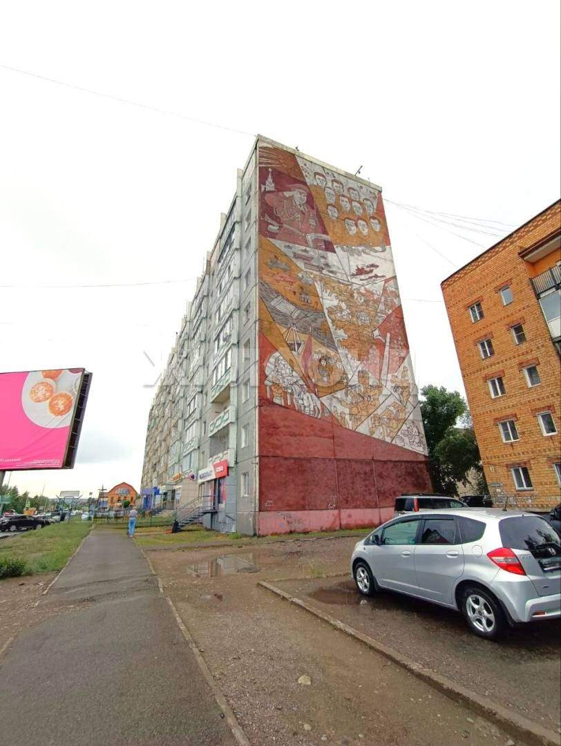 Квартира на продажу в Кызыле, Чульдума улица, 44 фото №16
