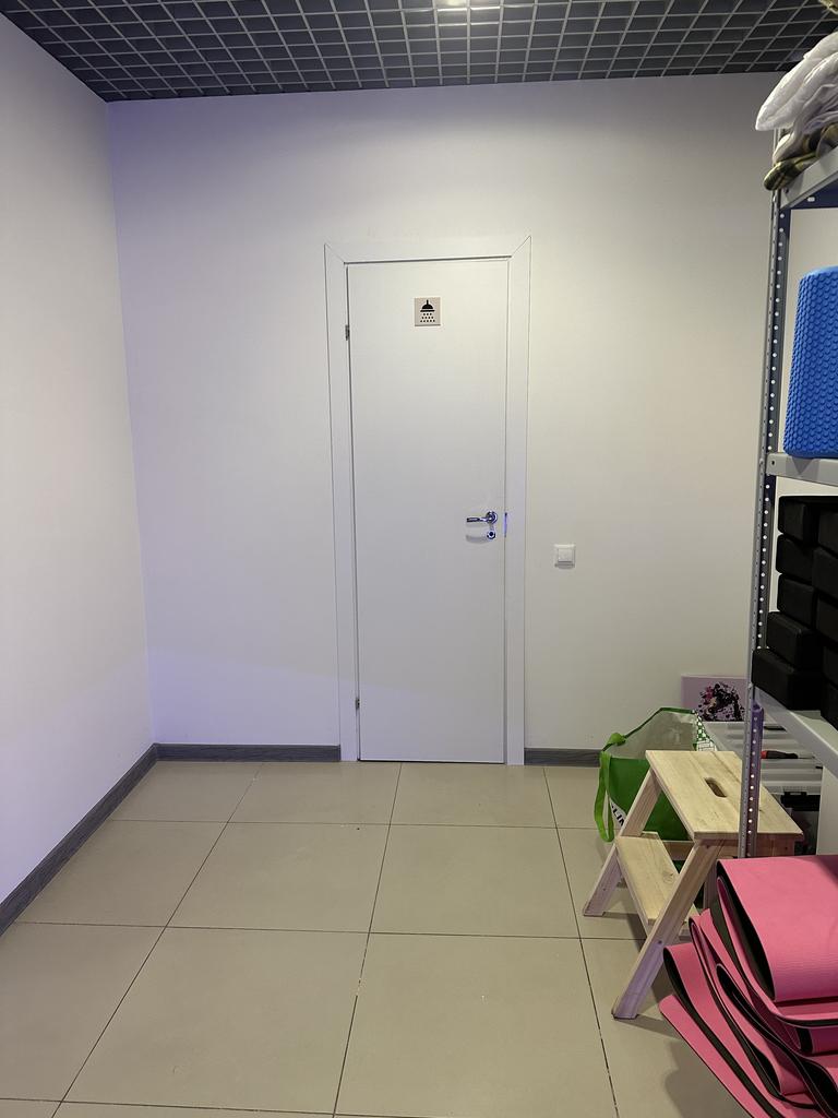 test