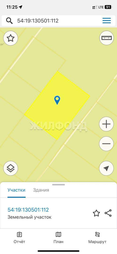 Продам земельный участок 1200 м.кв.