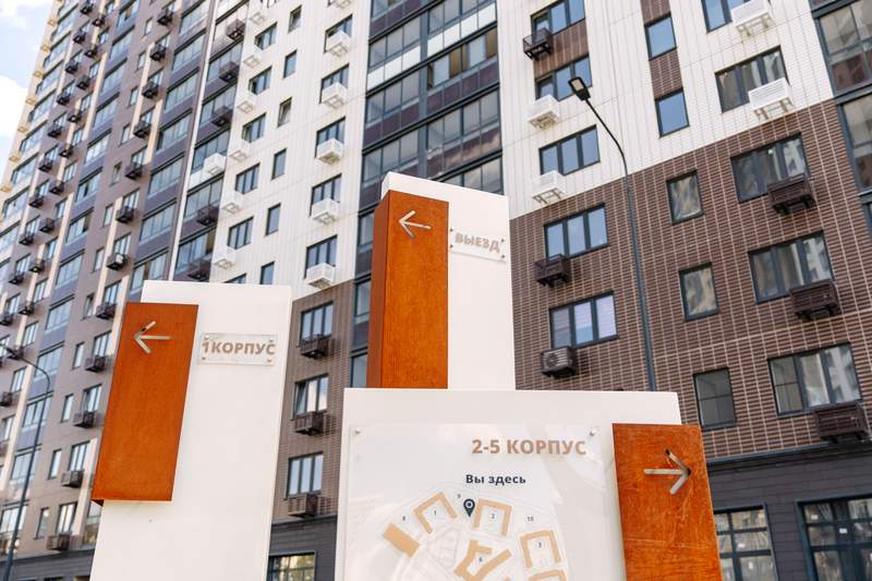 Помещение свободного назначения на продажу в Люберце, Рождественская улица, 6 фото №23