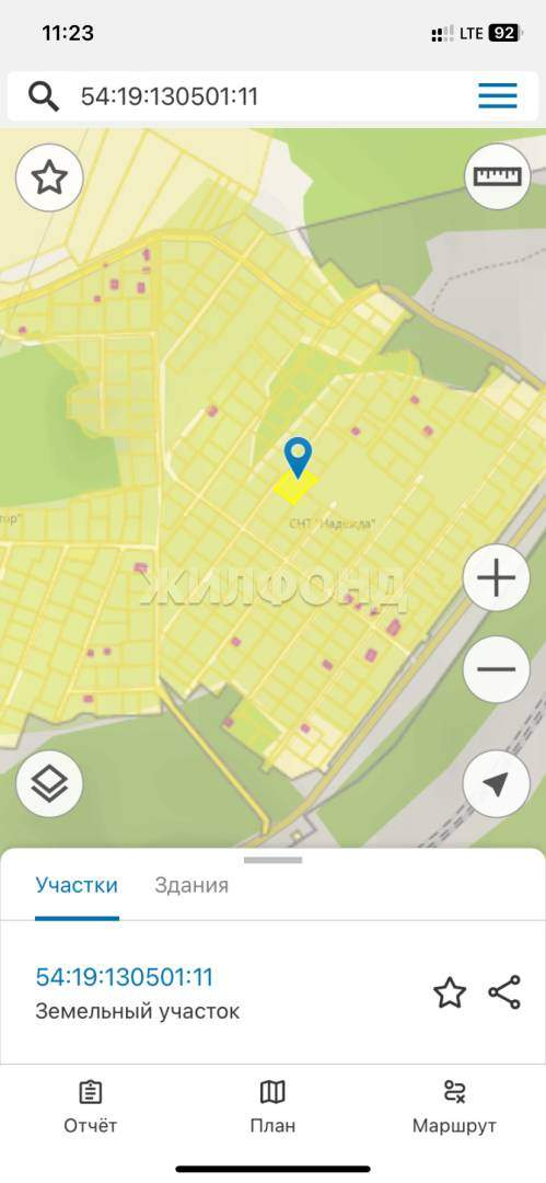 Продам земельный участок 1197 м.кв.