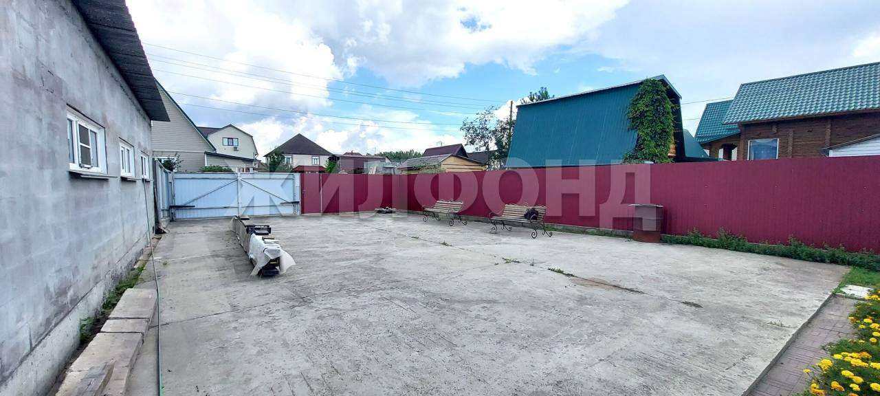 Продам земельный участок 860 м.кв.