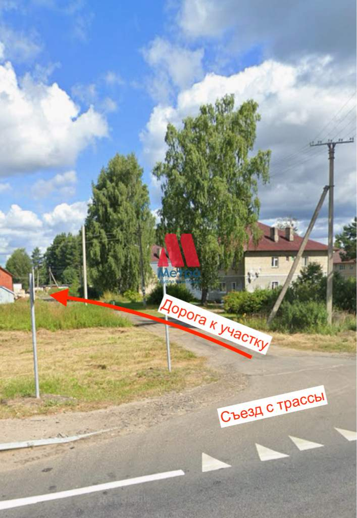 Продам земельный участок 500 м.кв.