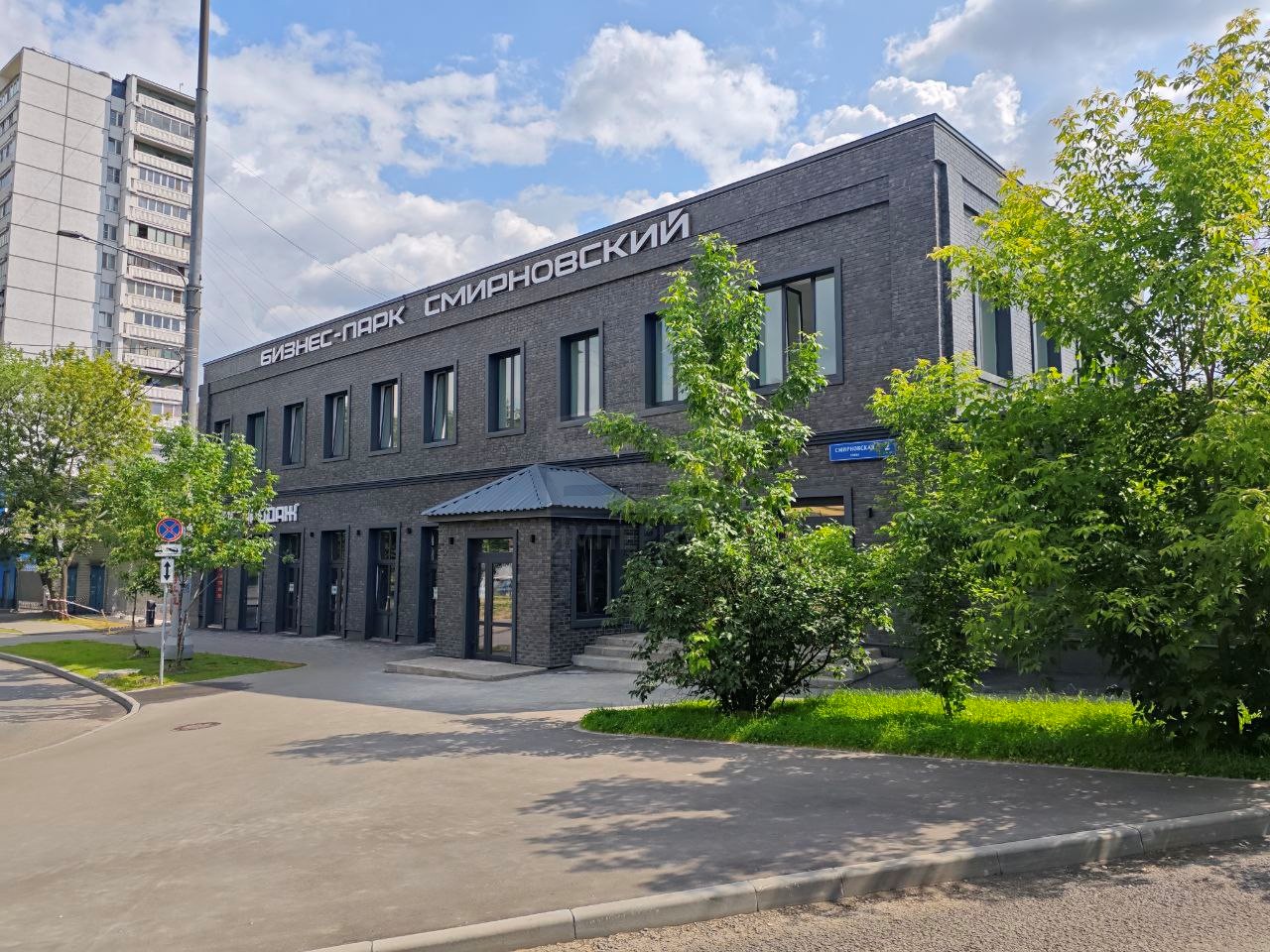 Сдам в аренду помещение свободного назначения 16.6 м.кв.