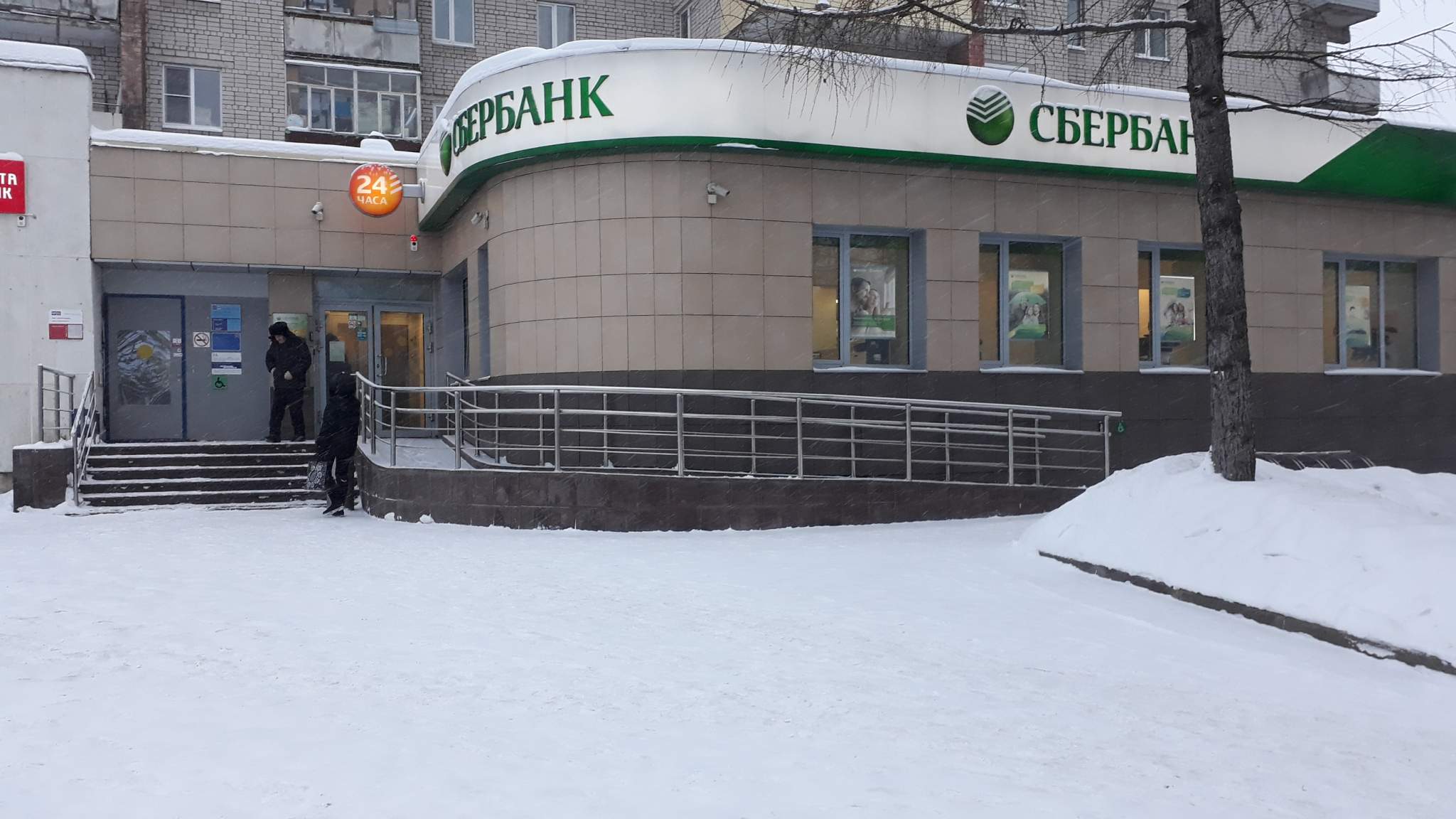 Помещение свободного назначения на продажу в Вологде, Маршала Конева улица, 3 фото №0
