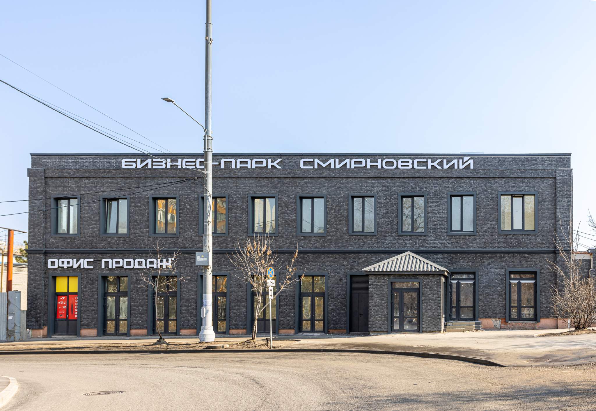 Сдам в аренду помещение свободного назначения 16 м.кв.