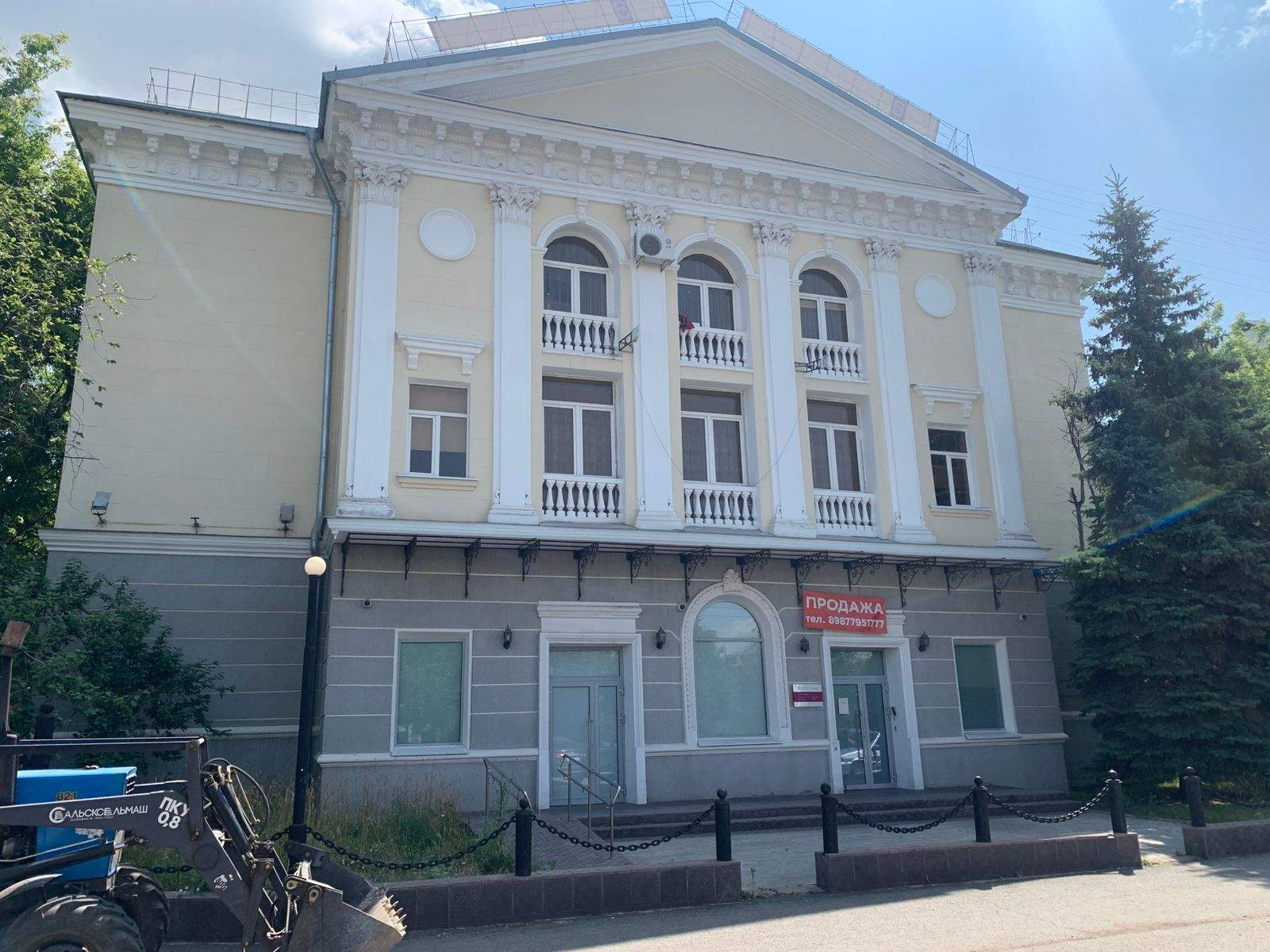 Продам офис 573.8 м.кв.