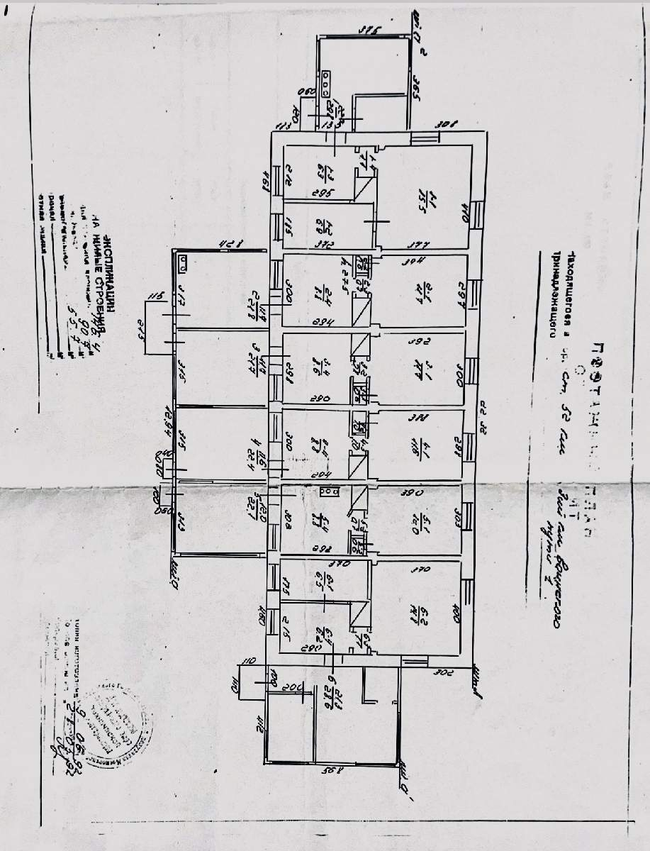 Участок на продажу в Красном Путь, СНТ Жемчуг-2 территория фото №10