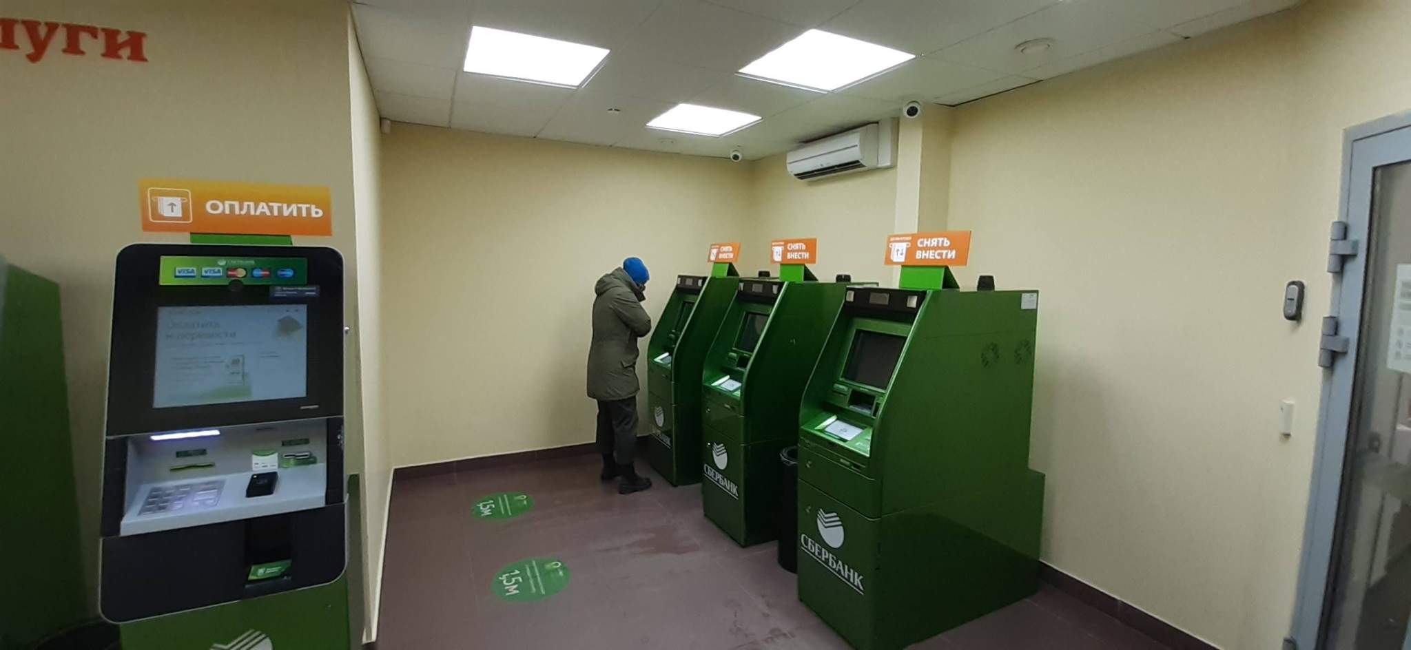 Помещение свободного назначения на продажу в Вологде, Маршала Конева улица, 3 фото №3
