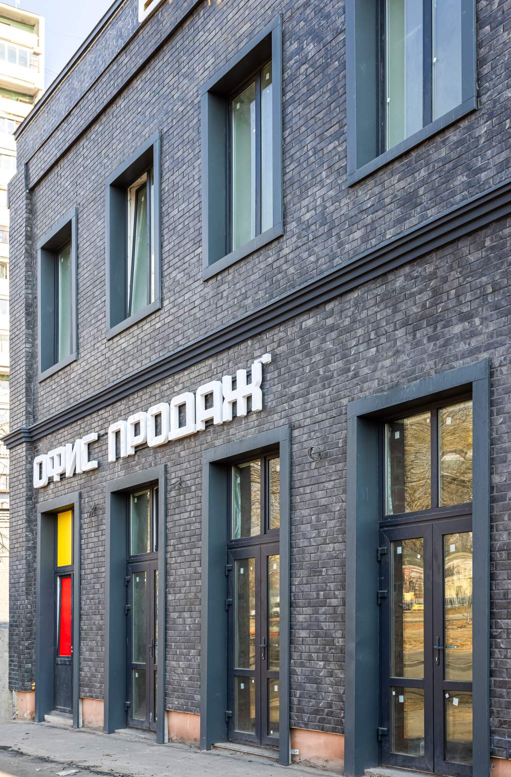 Фото: Аренда ПСН площадью 17.4 м2 test