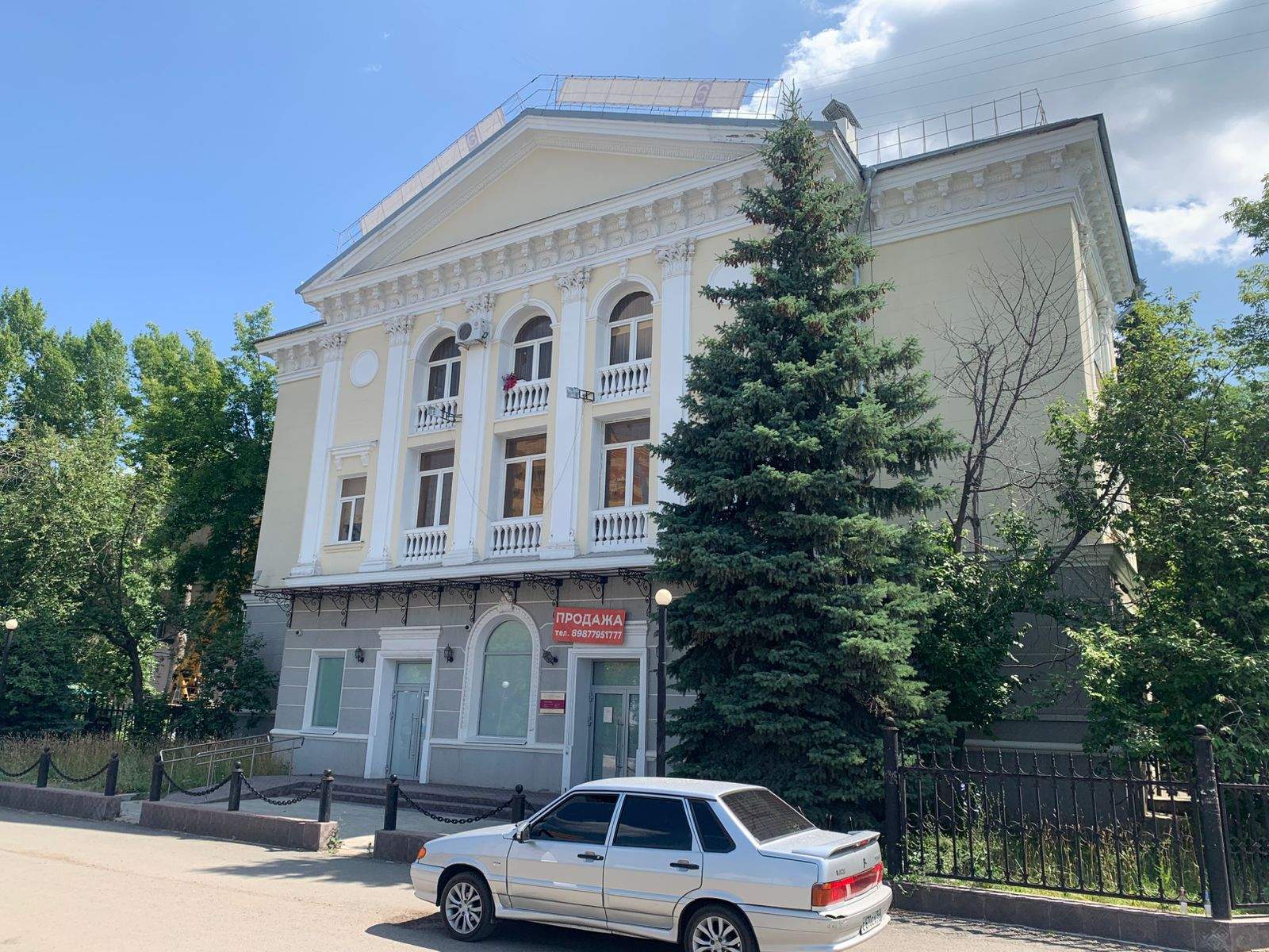 Продам офис 573.8 м.кв.