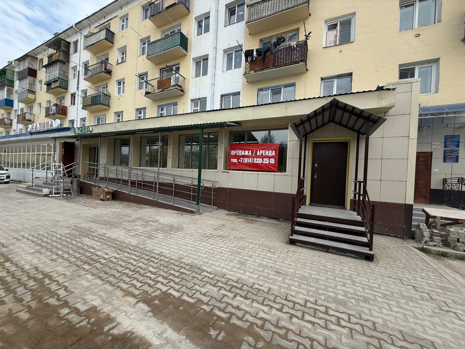 Помещение свободного назначения на продажу в Мохсоголлохе, Соколиная улица, 11 фото №0