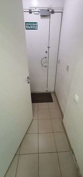 Продам помещение свободного назначения 145.4 м.кв.