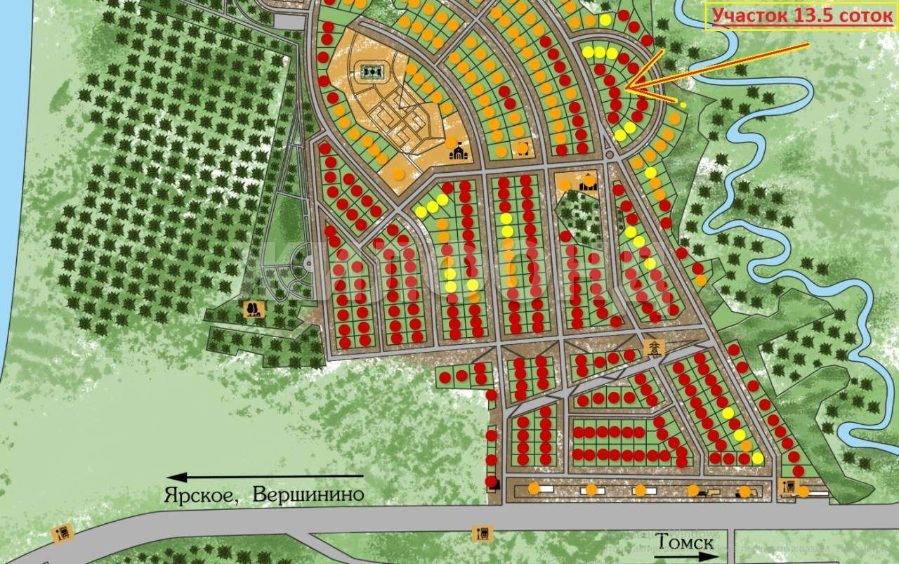 Продам земельный участок 1350 м.кв.