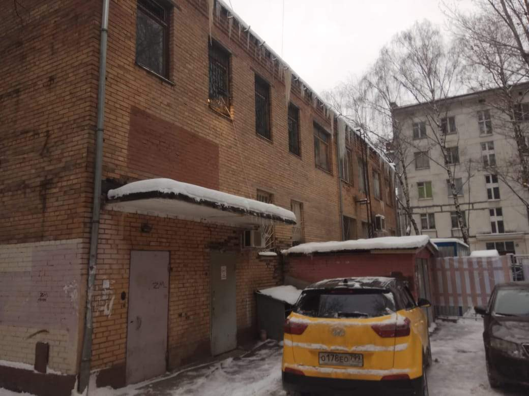 Продам офис 251.6 м.кв.