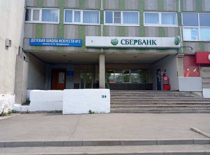 Продам помещение свободного назначения 145.4 м.кв.