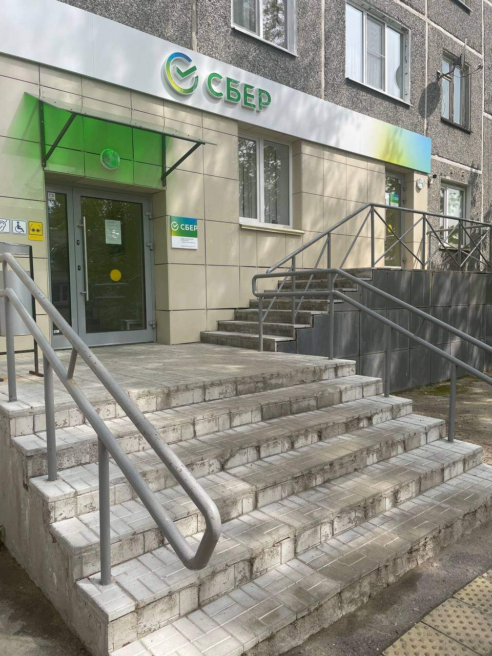Офис на продажу в Лахденпохье, Заходского улица, 5 фото №0