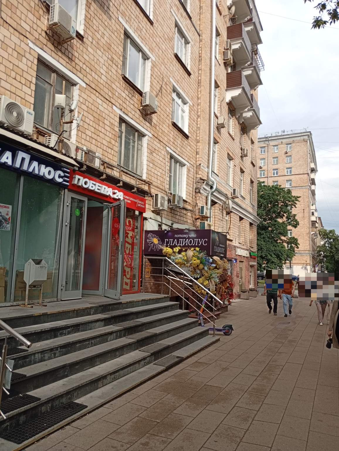 Сдам в аренду магазин 35 м.кв.