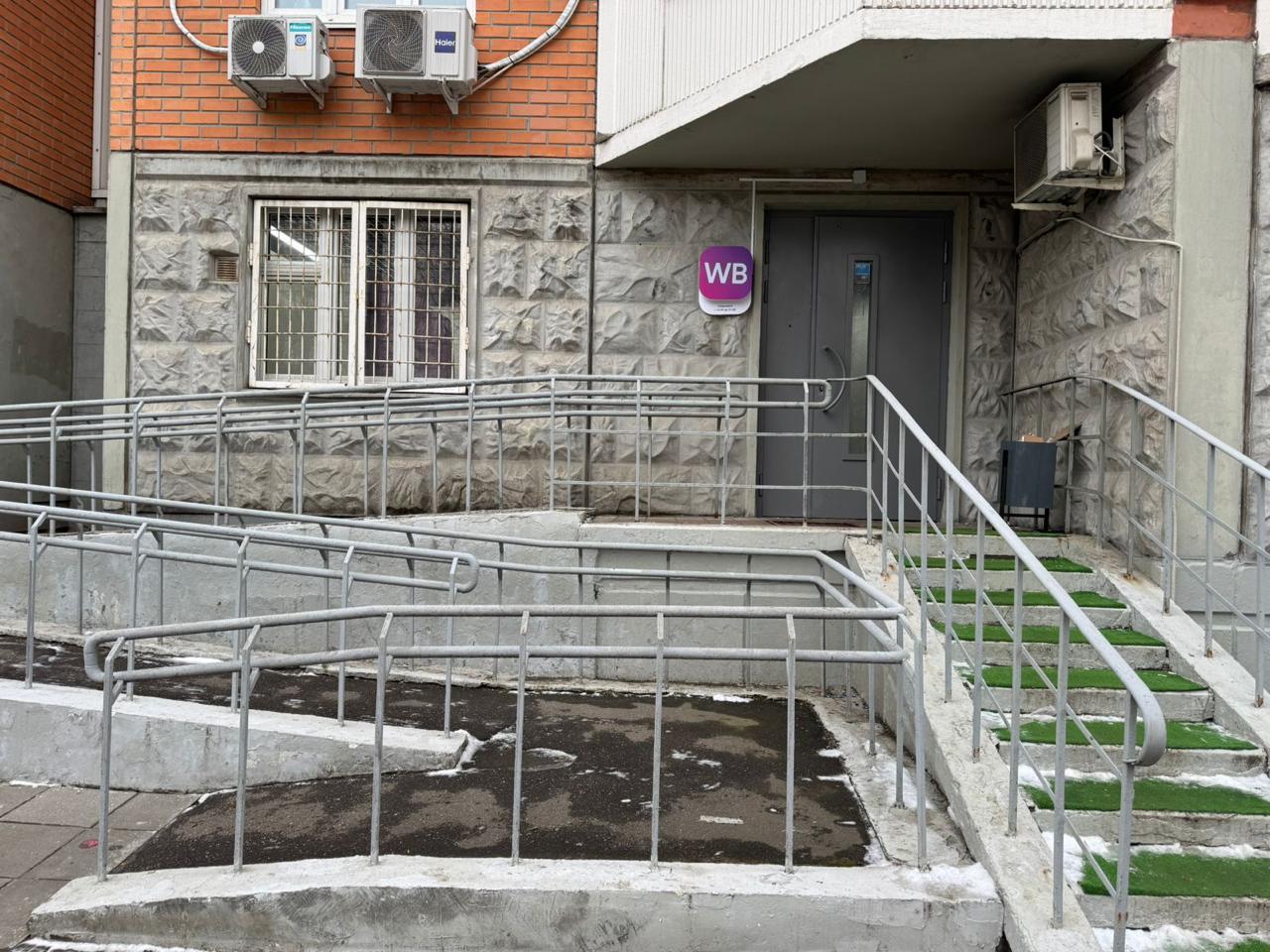 Продам помещение свободного назначения 95.6 м.кв.