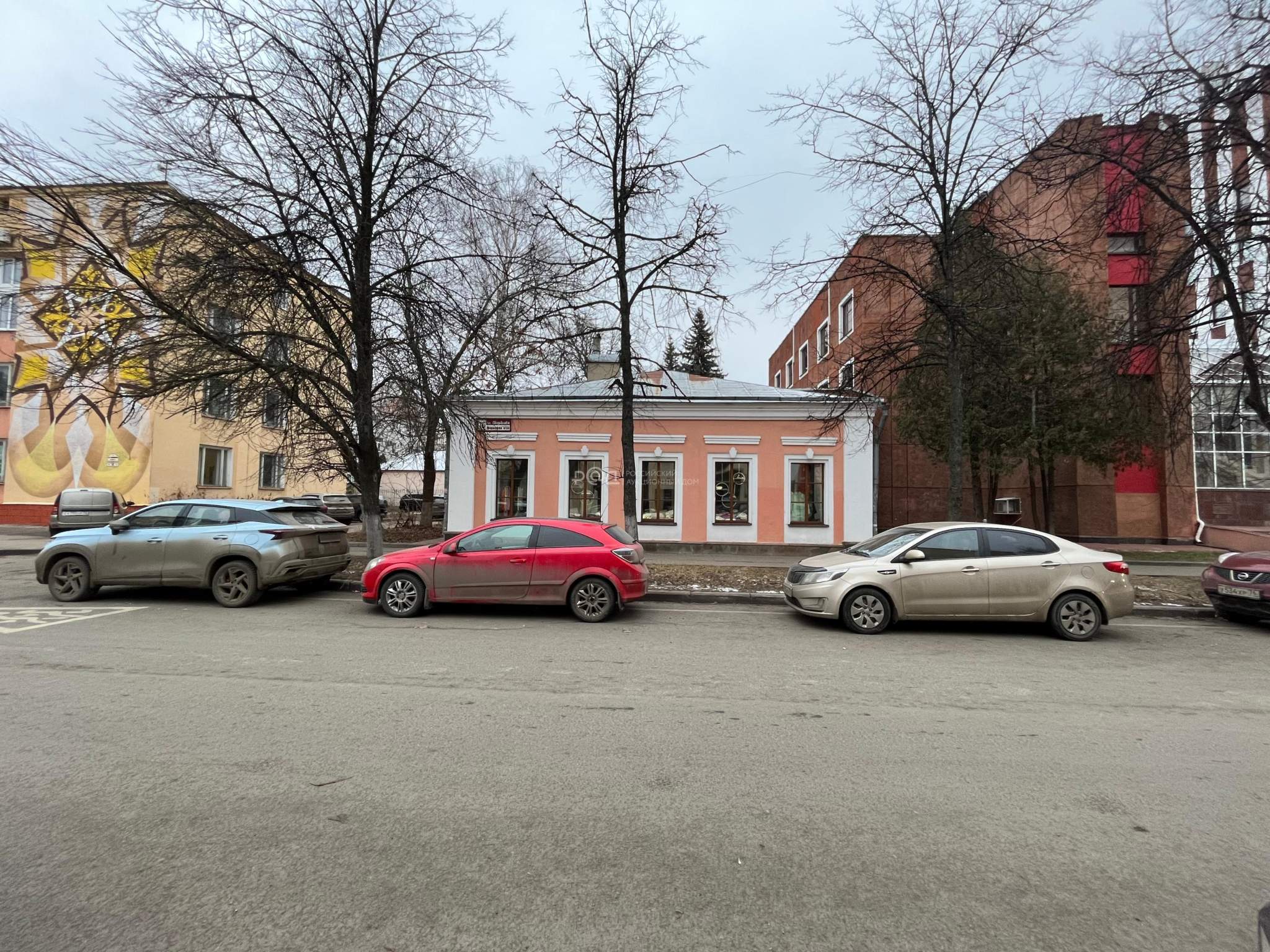 Продам помещение свободного назначения 3539.8 м.кв.